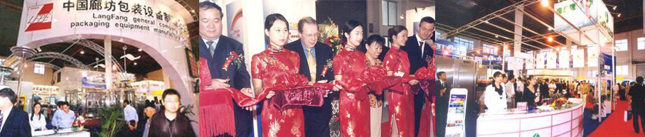 2003合成.jpg