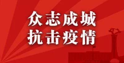 微信图片_20200218084645.jpg