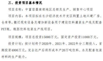 微信图片_20200425100115.png