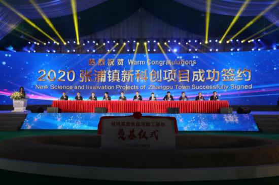 微信图片_20201030161643.png