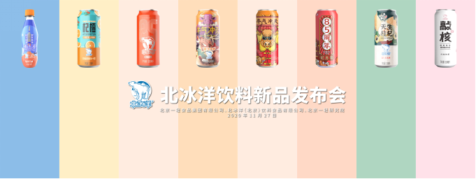 1607408005555110.png