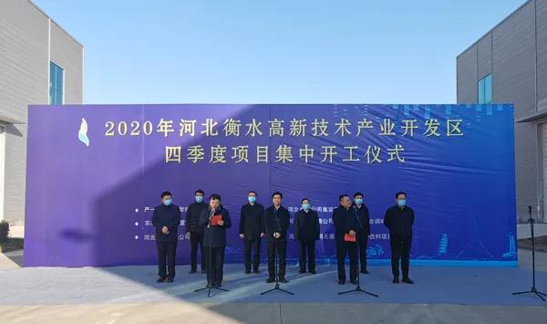 微信图片_20201214102026.jpg