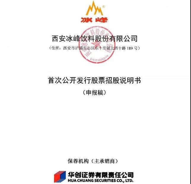 微信图片_20210727131401.jpg