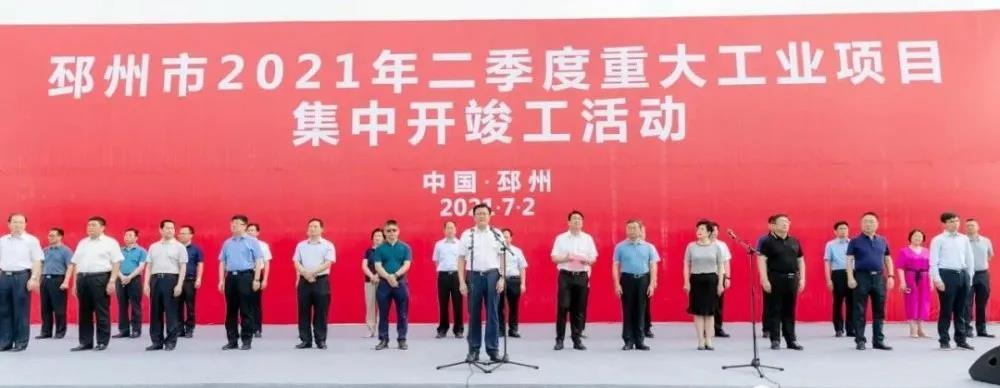 微信图片_20210727132013.jpg
