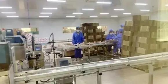 微信图片_20210727132017.jpg