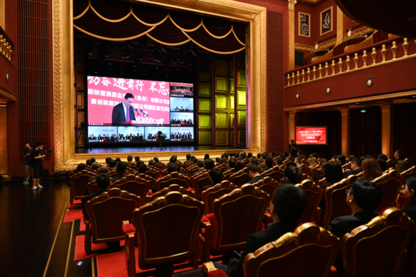 微信图片_20210812092915.png