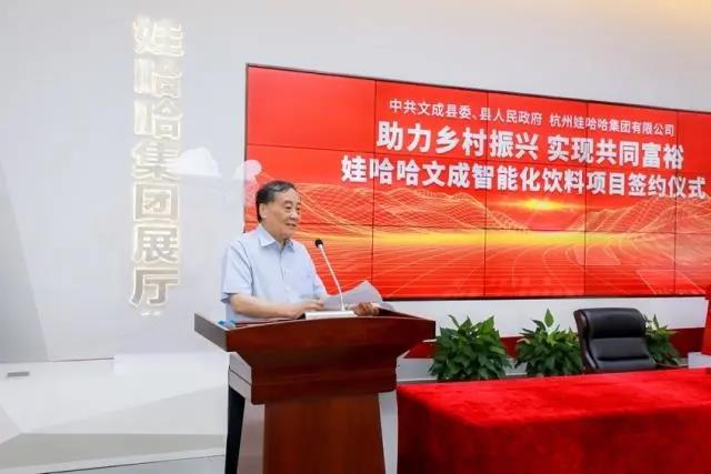 微信图片_20210812093237.jpg