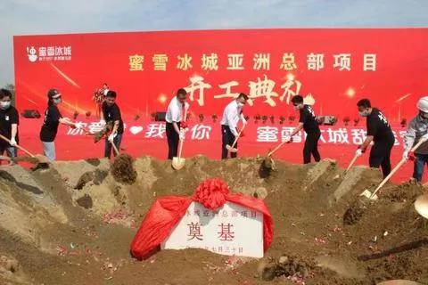 微信图片_20210830145446.jpg