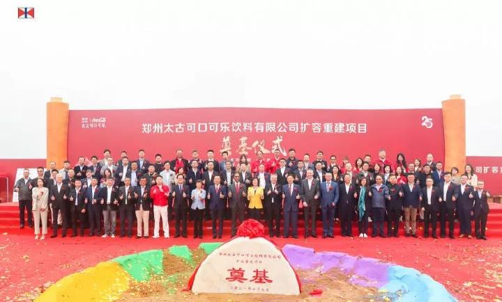 微信图片_20211108143153.jpg