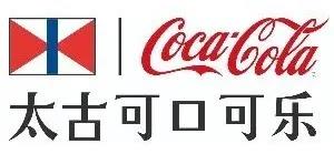 微信图片_20211108143205.jpg