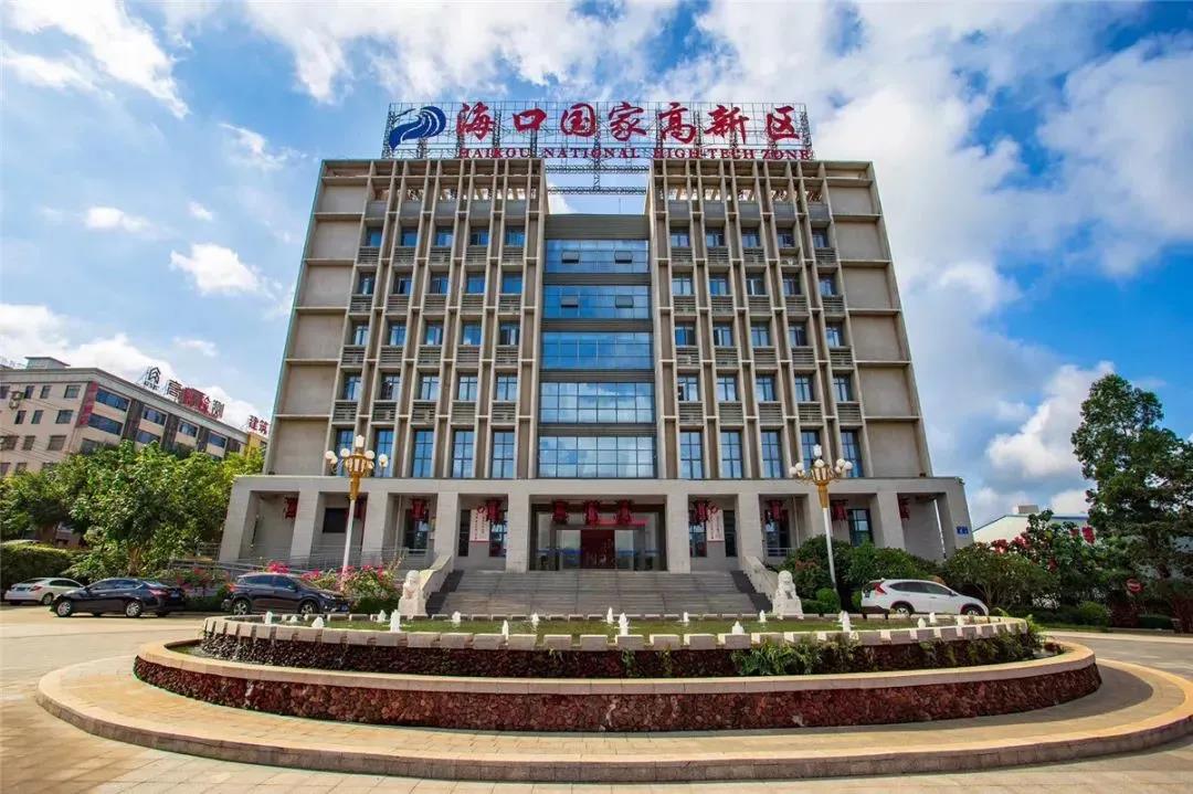 微信图片_20211108143837.jpg