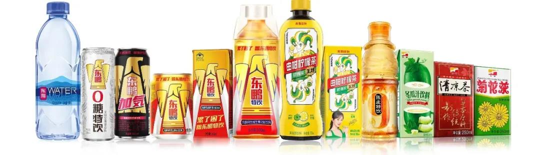 微信图片_20211119161259.jpg