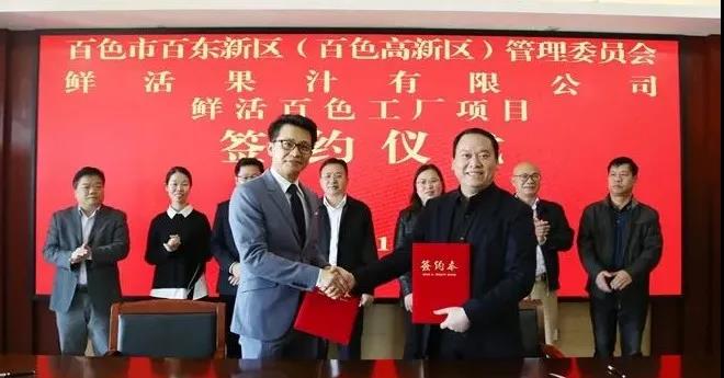 微信图片_20211210090018.jpg