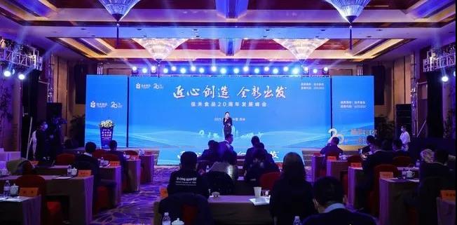 微信图片_20211220085022.jpg