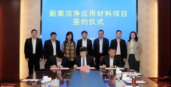 微信图片_20211227173033.jpg