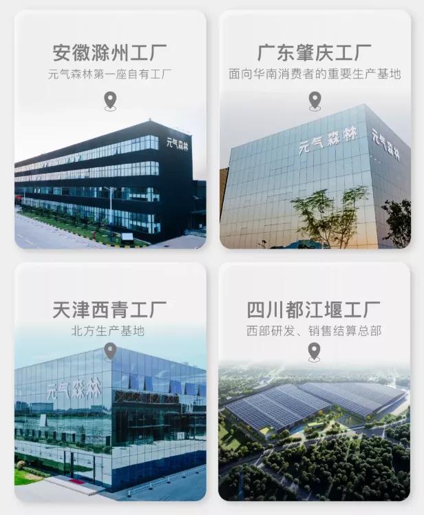 1640848135101344.jpg 微信图片_20211230150732.jpg