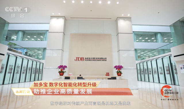 微信图片_20220401094734.png