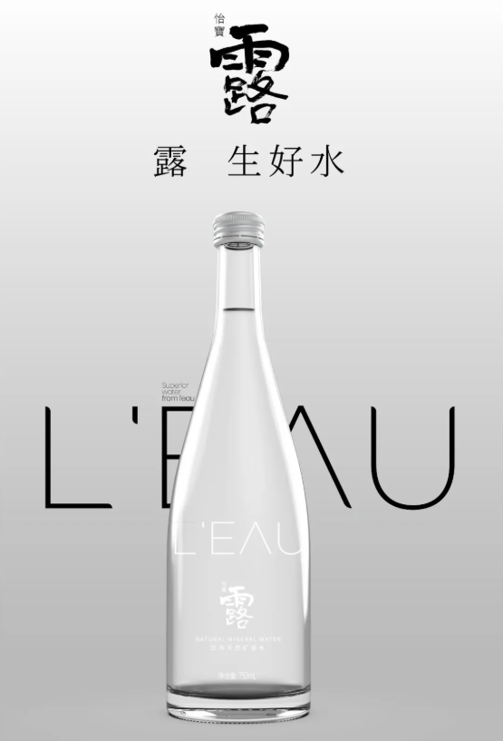 微信图片_20220402145125.png