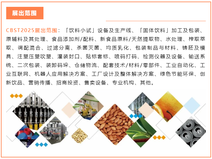QQ_1723621073935.png