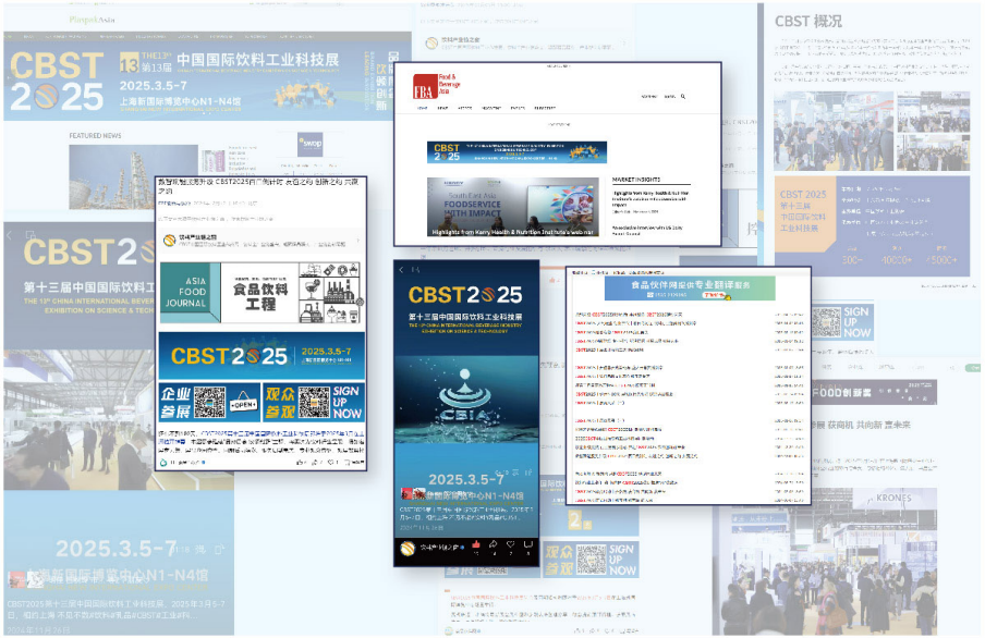 微信图片_2025-08-14_161009_125.png