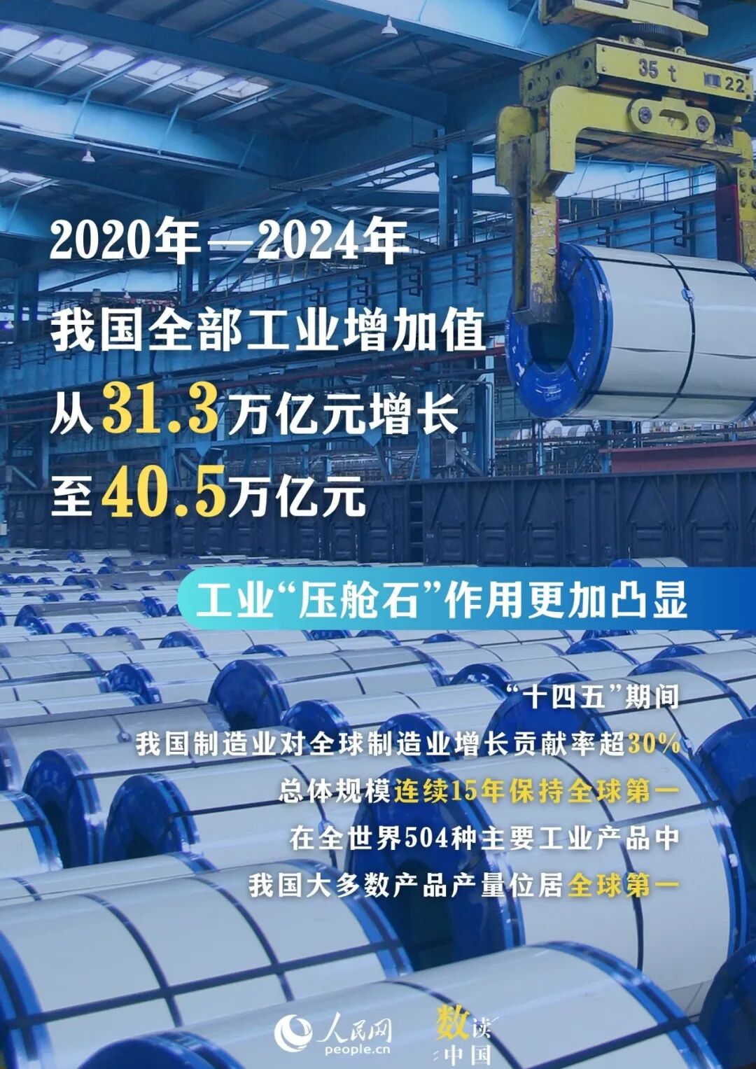 111.jpg