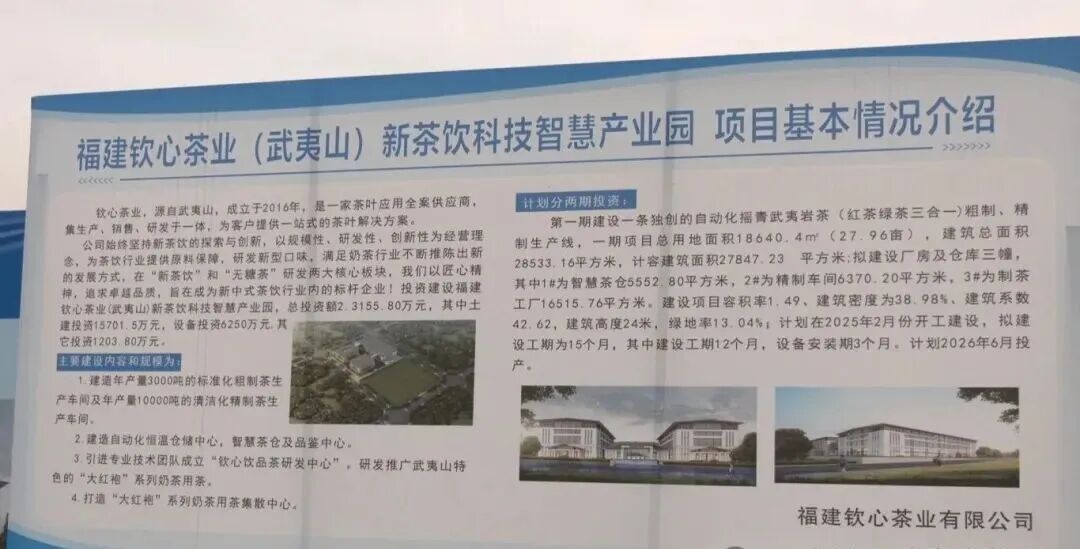 1763109067430231.jpg D.jpg