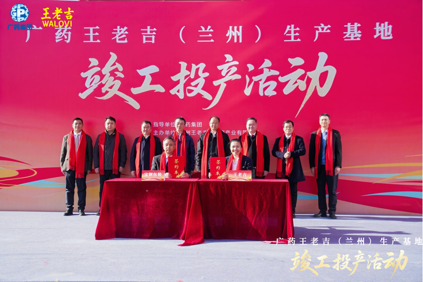 1765525202721944.png 3.png