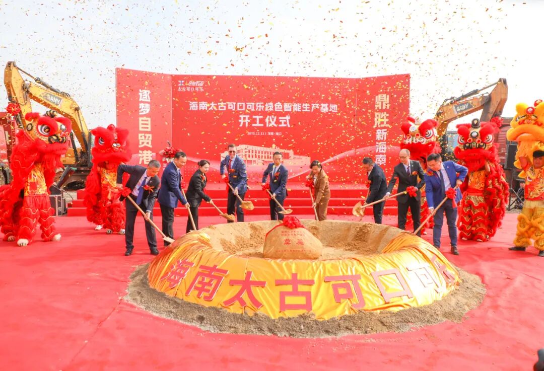 1765526165985772.jpg d2.jpg