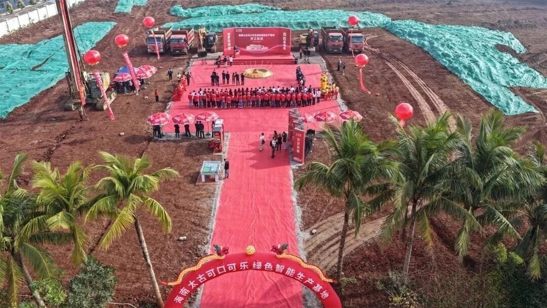 1765526180890930.jpg d3.jpg