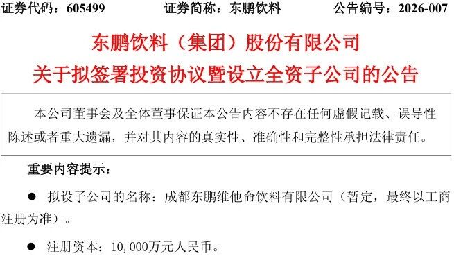 1769655326801251.jpg 111.jpg