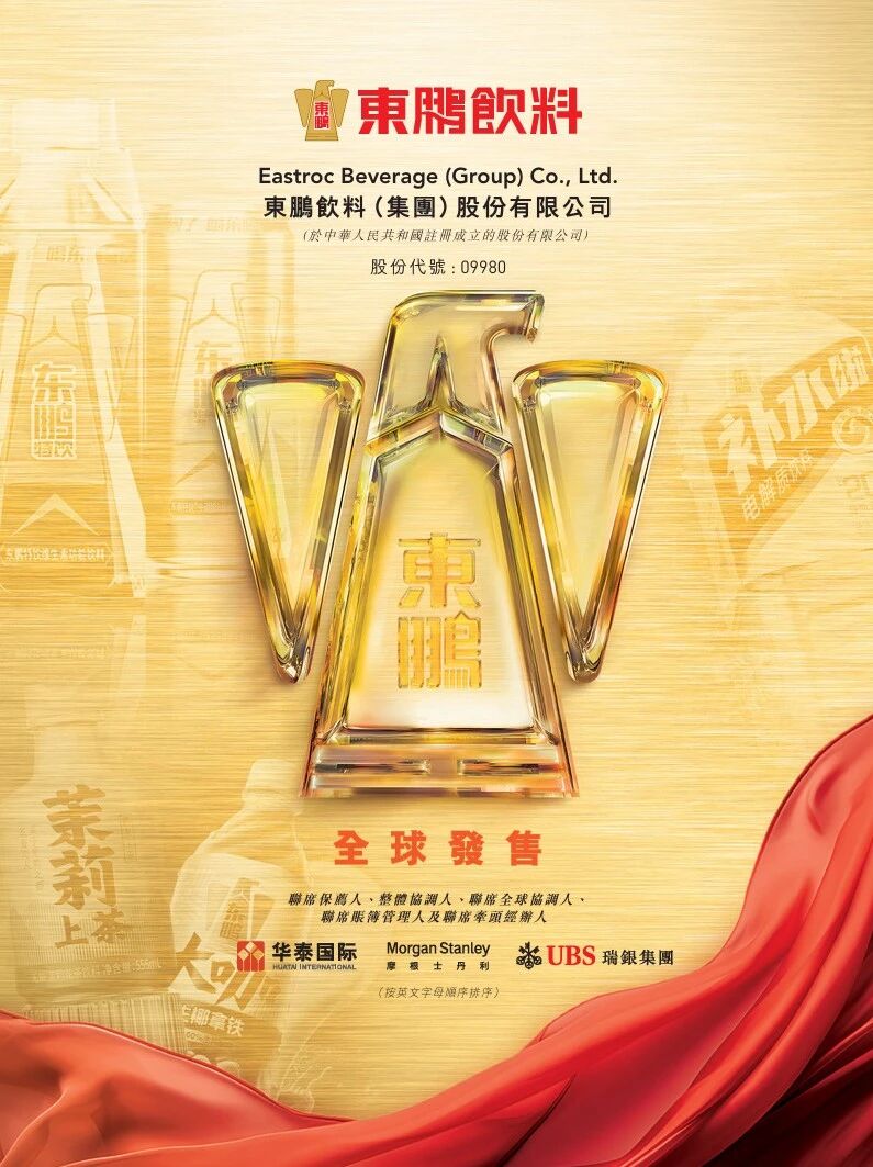 1774418889114864.jpg 111.jpg