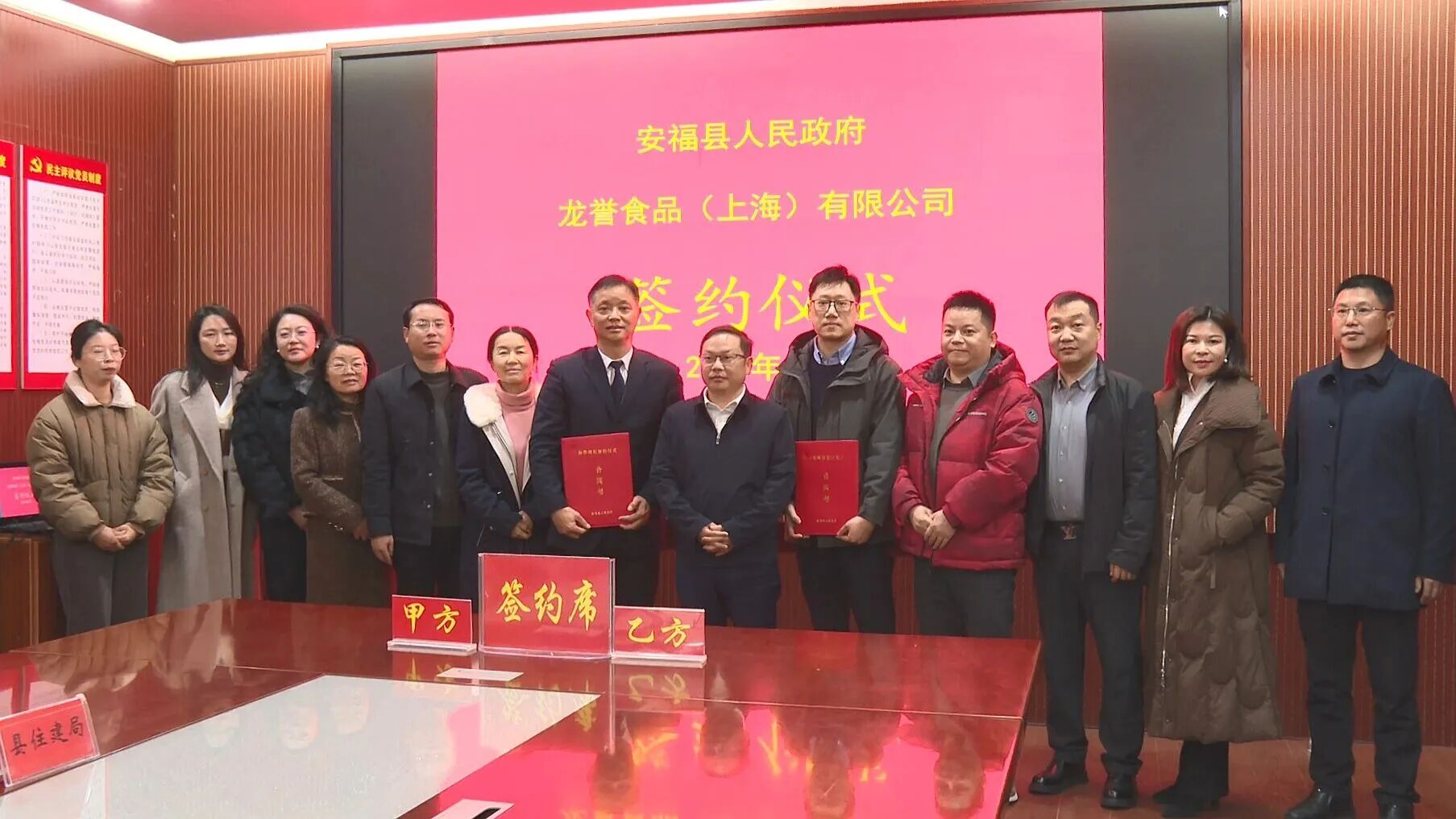 1774419597494392.jpg 1774419597494392.jpg