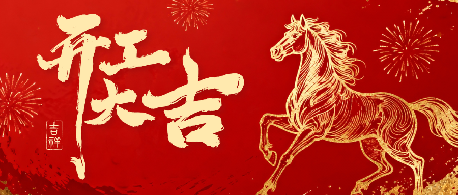 1774420693934392.png e1.png