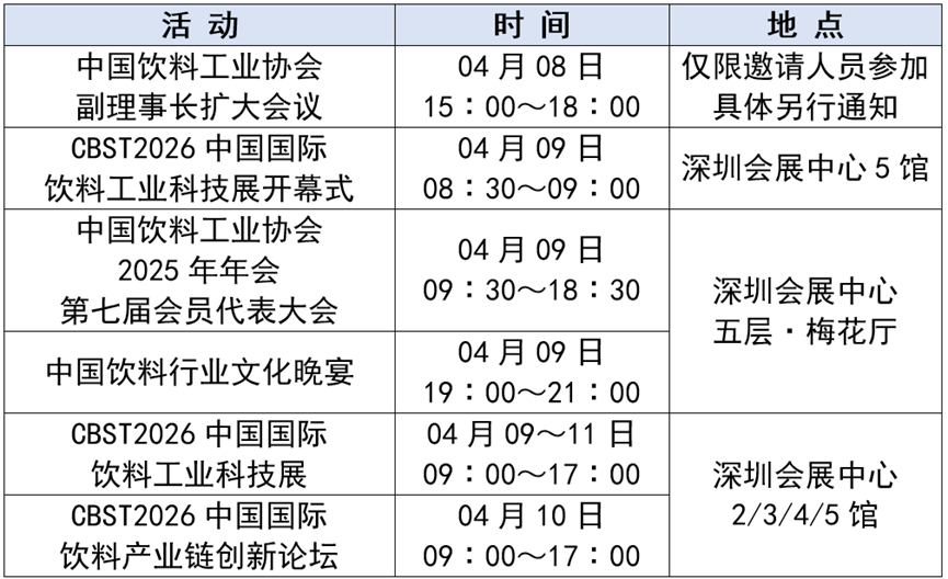 1774422407626542.png 4.png