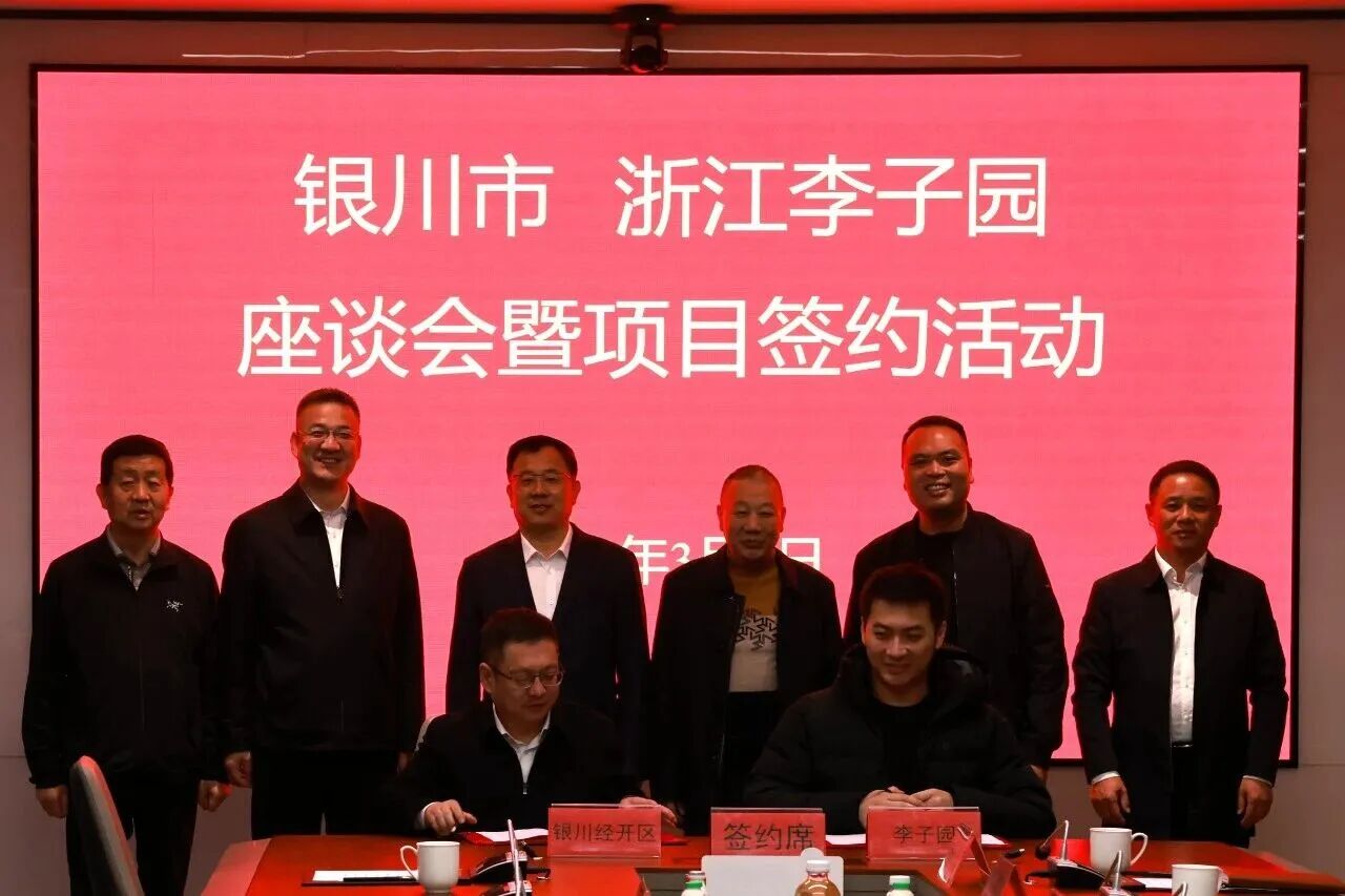 1774423962112859.jpg a1.jpg