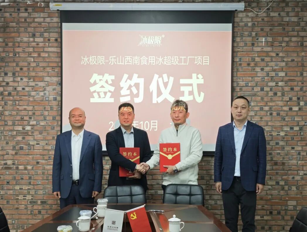 1774424708361596.jpg e2.jpg